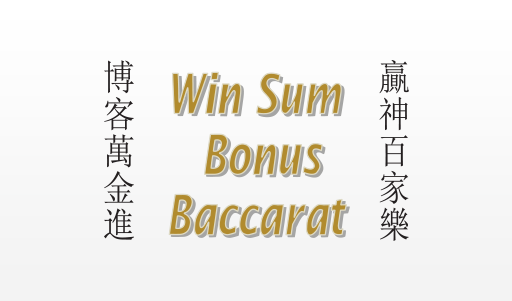 Win Sum Bonus Baccarat